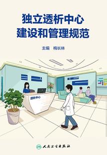 ps4金杯