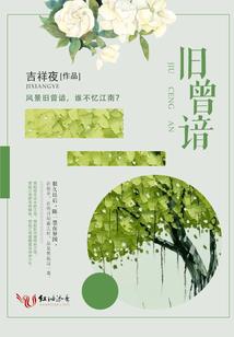 荒野行动地图抽奖技巧