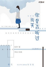 梦幻西游打怪片段