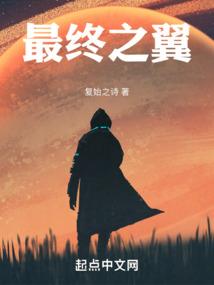 Price手游