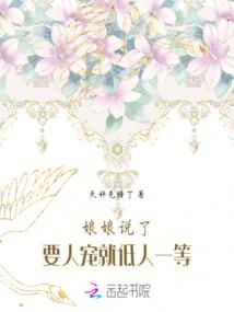 爆枪英雄刷火炮