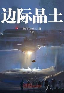 真武道会2 攻略