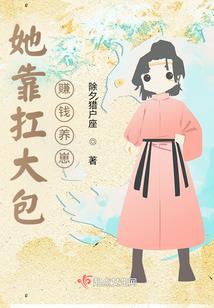 魔兽世界 7.2.5