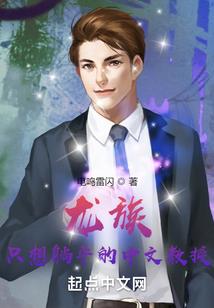 魔兽争霸3解压文件损坏