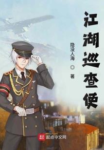 魔兽7全部剧情
