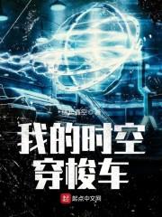 职业竞争力培训