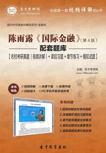 仙境手游技能加点模拟器