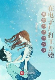 天刀论剑表情包