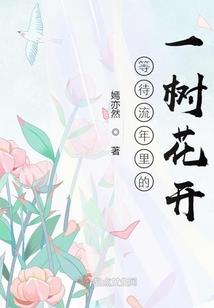 游戏赞助商