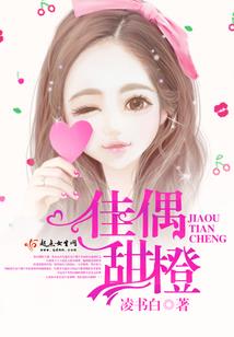 辐射4最终幻想7mod