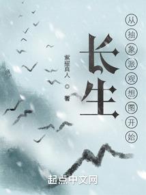 王者暴走表情
