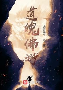 荒野小众地图