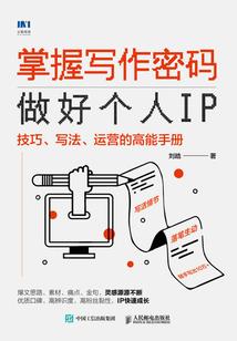 职业道德参与管理