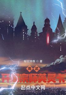 绝地求生喇叭按不了了