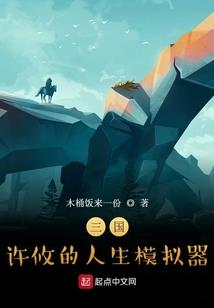 阴阳师御魂多少级才能抽