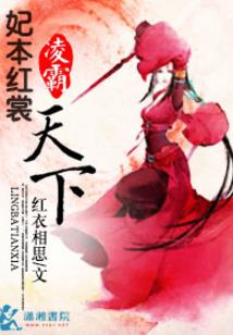 职业卫生宣传