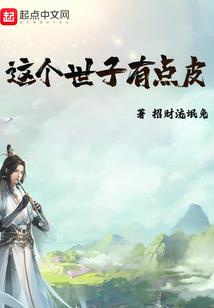 长春飞西双版纳攻略