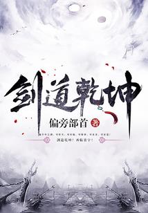 天刀画面抖
