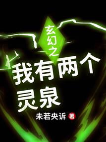 虚空遁地兽皮肤价格