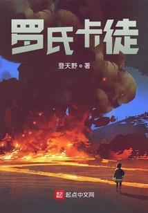 我的世界迪哥制作视频