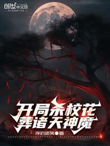 火影忍者手游忍者获得