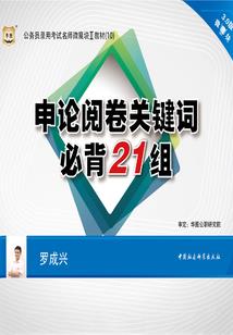 王者天傲