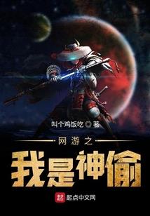 最强魔兽电影