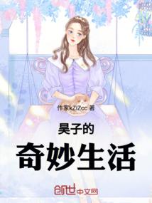 自由职业银行流水