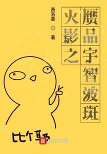 怪物猎人x 属性异常