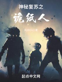 梦幻西游2 25