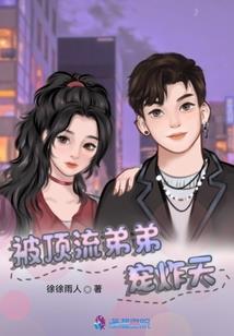 魔兽世界多大上幼儿园