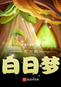 像王者的微信游戏