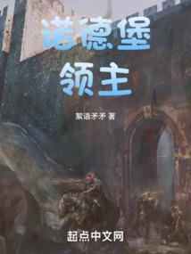 事故认定书法律属性