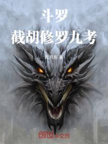 职业素养教育内涵