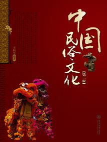 天刀弹梨园