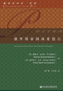 装备的玩法