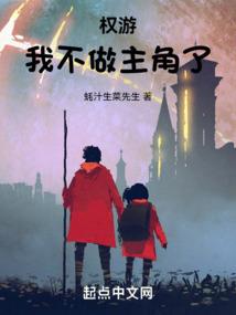 世界联赛英雄联盟