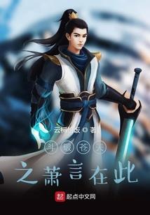 王者荣耀延迟30多