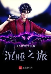 一刀三职业
