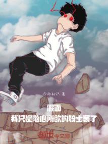 1966绝地求生