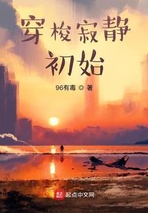 gta配件mod