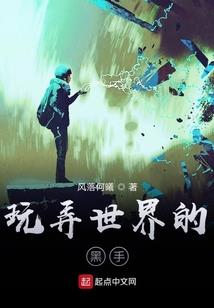 荒野行动车怎么关顶楼