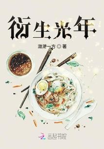 宠物水上乐园破解版