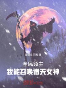 可以用碎片换的皮肤