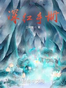 战争风云5装备包括