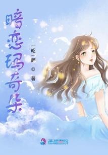 魔兽世界快照机制