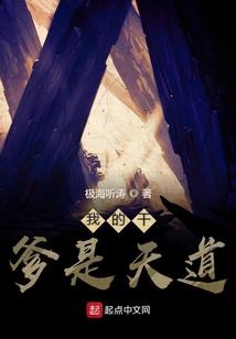 英雄联盟s5肉