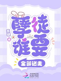 梦幻西游偷袭技能