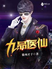 ps4的组成