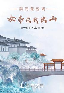 绝地求生15秒灭4人